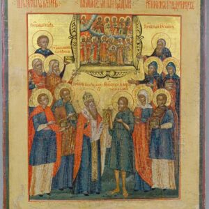 «Образ Святых Бессеребренников и Чудотворцев», дерево, левкас, темпера, XIX в., 33 × 28 см