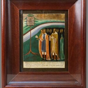 Икона в киоте “Явление Чудотворного Образа Святителя Николая Чудотворца…на Угреше…великому князю Димитрию Иоановичу Донскому…” (Явления иконы Святого Николая великому князю Димитрию Иоанновичу Донскому во время его похода на Мамая в 1380 году), дерево, левкас, темпера, золочение, XIX век, 18 × 21см